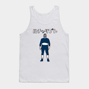 LUCHA LIBRE#85 Tank Top